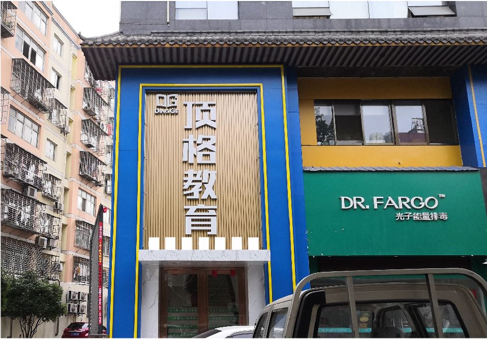 新乡门头设计要符合门店特色。