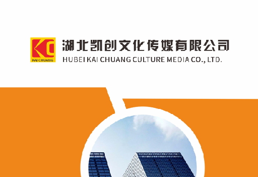 新乡如何做网站推广？