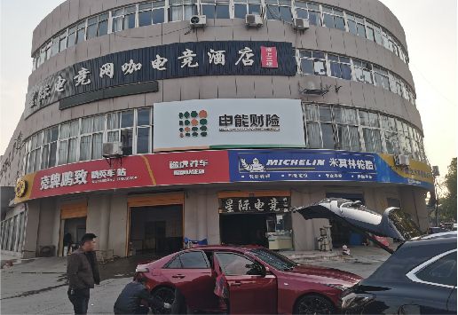 新乡铝塑板门头