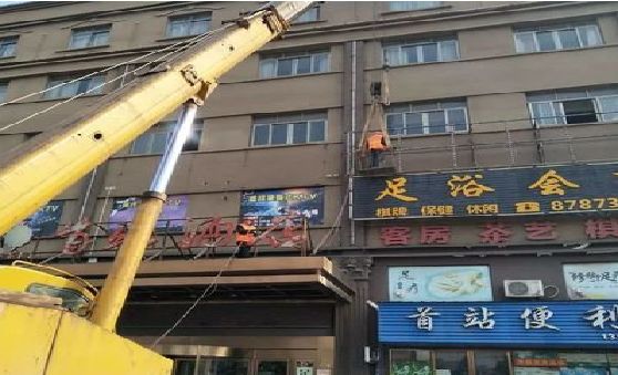 新乡安装较高的门店招牌有什么好的方法？