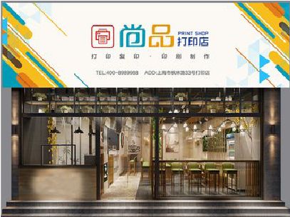 新乡广告打印店的招牌如何设计才能吸引顾客？
