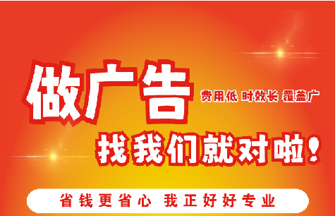 新乡广告招牌能对店铺产生什么影响？