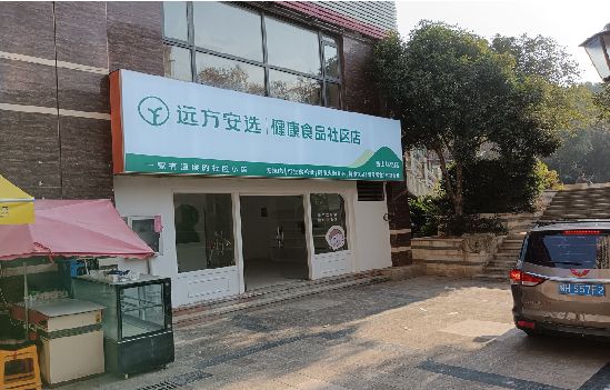 新乡广告招牌特点详解。