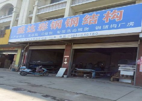 新乡喷绘招牌制作中，需注意的问题？