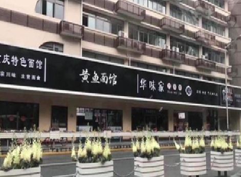 新乡政府为什么要统一规划店铺招牌？