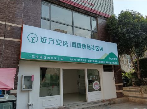 新乡软膜灯箱的价格设定与哪些因素有关？