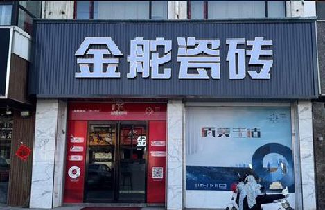 新乡门头招牌设计制作细节。